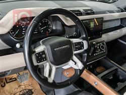 لاند ڕۆڤەر دیفێندەر